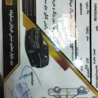 207 پانا1402|خودرو سواری و وانت|کرمان, |دیوار