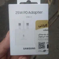 شارژر ۲۵ وات فست اورجینال سامسونگ پلمپ|لوازم جانبی موبایل و تبلت|لنگرود, |دیوار