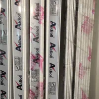 کرکره برقی آکرول