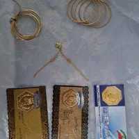 تعدادی طلا