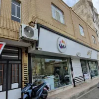 فروش-تجاری-مسکونی