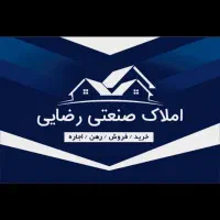 شهرک-صنعتی-چهاردانگه-فروش-سوله-350-متری-سهند