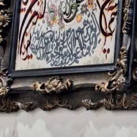 تابلو فرش