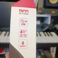 موس گیم تسکو|قطعات و لوازم جانبی رایانه|سمنان, |دیوار