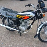 احسان مدارک تکمیل جز سوخت