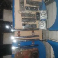 ابزار و یراق سکوریت