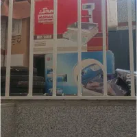 ترازو دیجیتال پرینتر دار  محک ۱۵۰۰۰