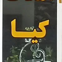 آپارتمان 105متری