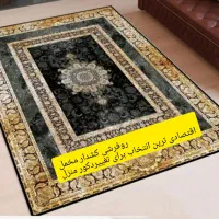 روفرشی چاپی مخمل