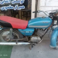 تازه تعمیر مدارک تکمیل