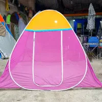 خیمه چادر مسافرتی