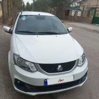 ساینا اس دوگانه شرکتی مدل 1403