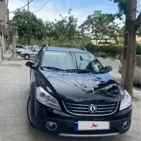 اچ سی کراس بدون رنگ و سالم