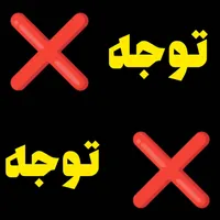 ادمین / تولید محتوا