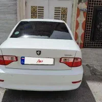 سورن پلاس EF7 مدل1399