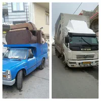 اسباب کشی