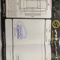 پارس 1400 لا کاغذی|خودرو سواری و وانت|نیشابور, مدرس|دیوار