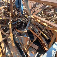 ضایعات|عمدهفروشی|ایوانکی, |دیوار