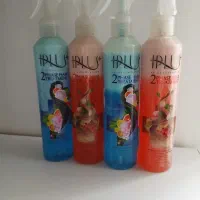 ماسک صورت رینوزیت|آرایشگاه و سالن‌های زیبایی|شهریار, شهریار|دیوار