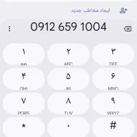 سیم کارت 09126591004