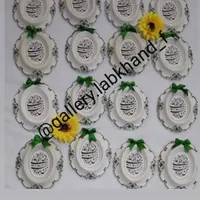 پخش گیفت غدیر|صنایع دستی و سایر لوازم تزئینی|محمدشهر, |دیوار