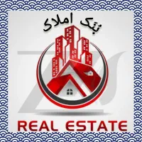 فروش آپارتمان مرکز شهر