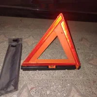 مثلث خطر