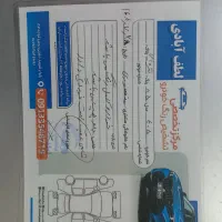 پژو 405 جی ال ایکس|خودرو سواری و وانت|یزد, |دیوار
