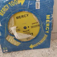 صفحه اسفالت بر مرسی