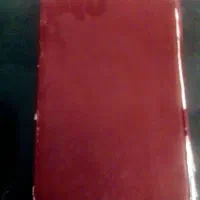 شاهنامه جاپ سنگی