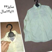 کت تک و پیراهن و شلوارو کت و شلوار|لباس|قم, باسکول|دیوار