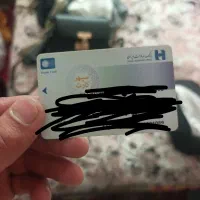 مدارک گمشده