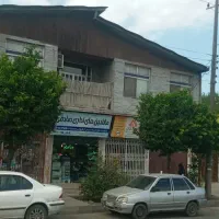 تهاتر-و-فروش-نقدی-ملک-چالوس