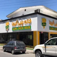 تابلوسازی هدایتی با شرایط اقساط کامپوزیت برجسته