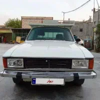 وانت بار