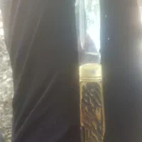 چاقو زامن دار