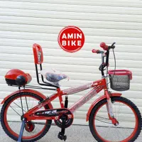 دوچرخه 20 پورت لاین چیاوا (دوچرخه امین)