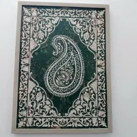 تابلو طرح پتینه ترنج ایرانی (کلا کار دست)