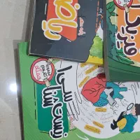 کتاب های کنکور قلم چی و علوی و گاج|کتاب و مجله آموزشی|تهران, علم و صنعت|دیوار