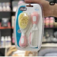 سیسمونی عمده|اسباب و اثاث بچه|یزد, |دیوار