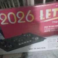 گازرومیزی/آکبند/لتو۲۰۲۶