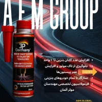 فقط ۳ روز ۱۲میلیون دریافتی|استخدام بازاریابی و فروش|یزد, |دیوار