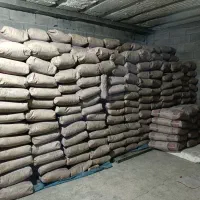 مصالح ساختمانی