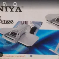 اتوپرس مارک سونیا