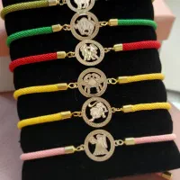 دستبند طلا ماه تولد