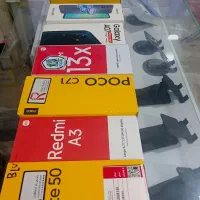 موبایل بهنام نقد اقساط با شرایط مشتری