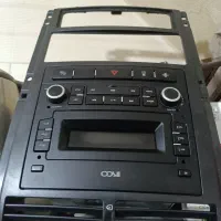 ظبط آریسان ۲