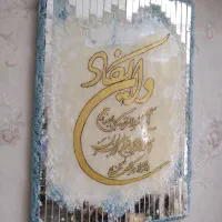 تابلو وان یکاد|تابلو، نقاشی، عکس|مشهد, کوه سنگی|دیوار