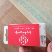 شارژر سامسونگ اصلی ۲۵ وات