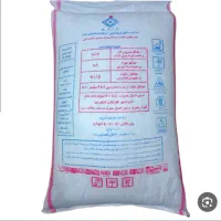 کود اوره
